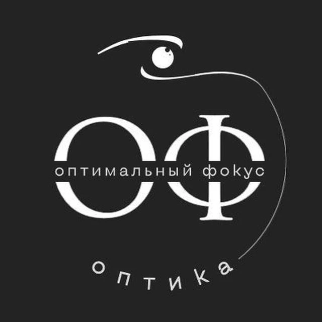 Логотип